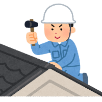 知らないと損をしてしまう！？知っておきたい屋根修理の基礎知識を紹介！